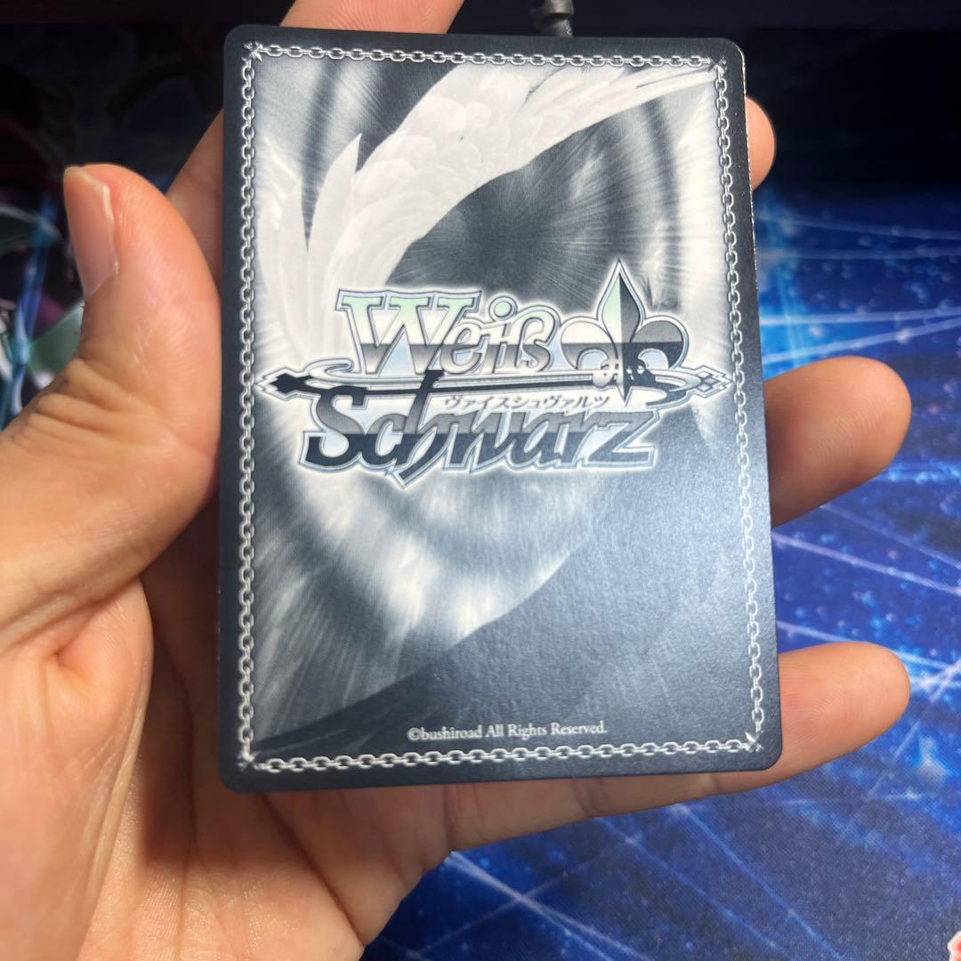 ヴァイスフリューゲル モニカ SP 特価 - メルカリ