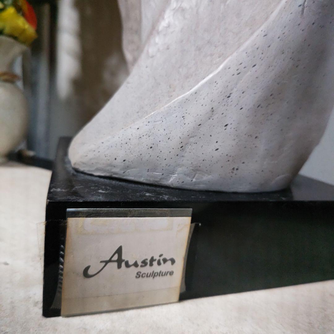 女性の頭部の彫刻。Austin SculptureのStargazer。