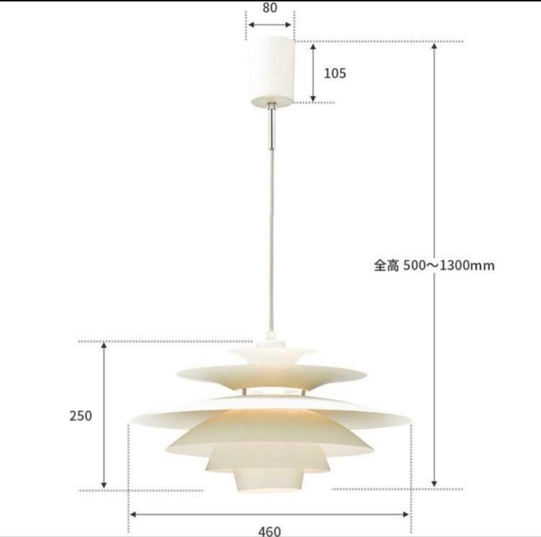 インターフォルム ペンダントライト ノルデン