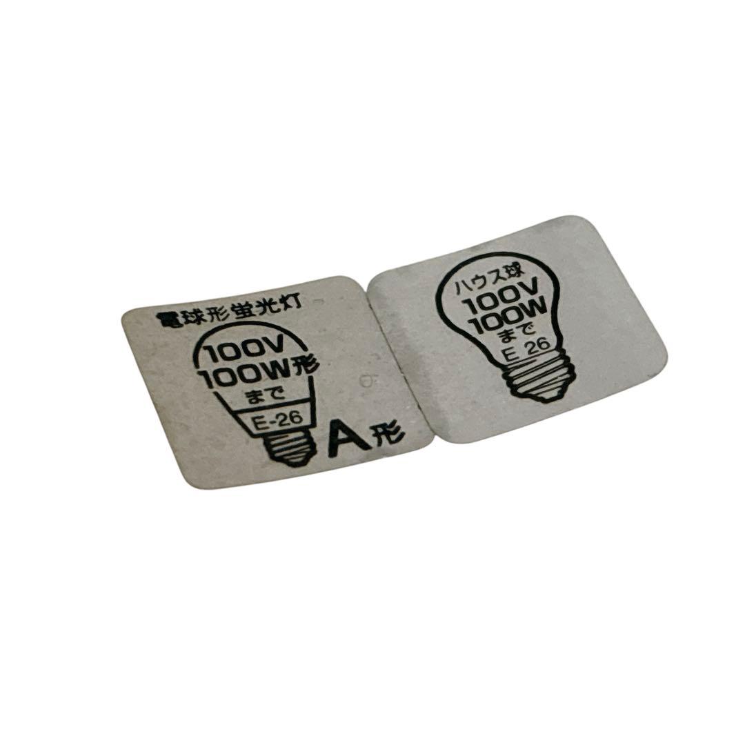 インターフォルム ペンダントライト ノルデン