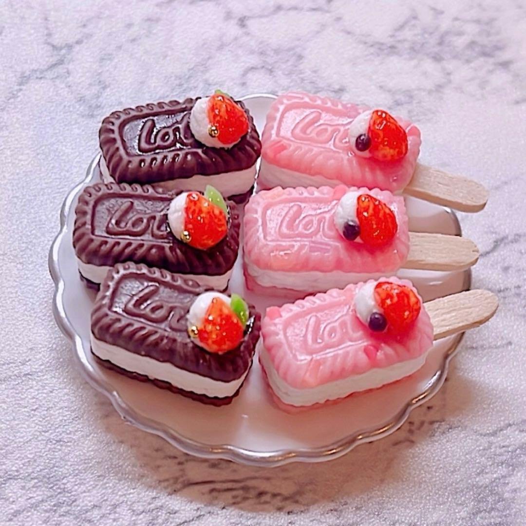 苺＆チョコLotusビスケットアイス ミニチュアスイーツ フェイクフード
