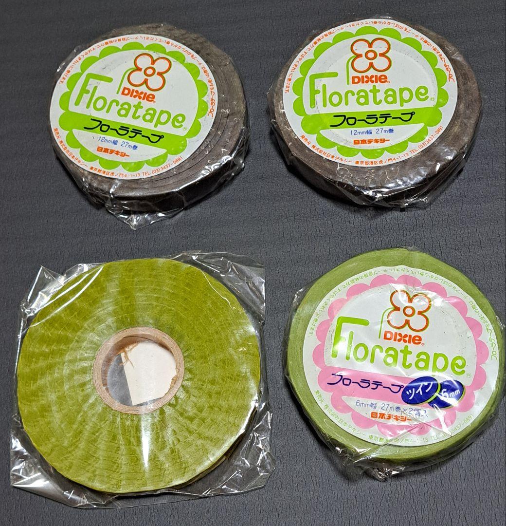 パンフラワー道具セット 葉型 クレイフラワー 樹脂粘土 工芸 - メルカリ