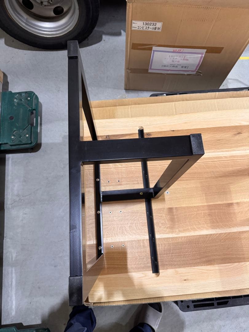 無垢オーク材ダイニングテーブル