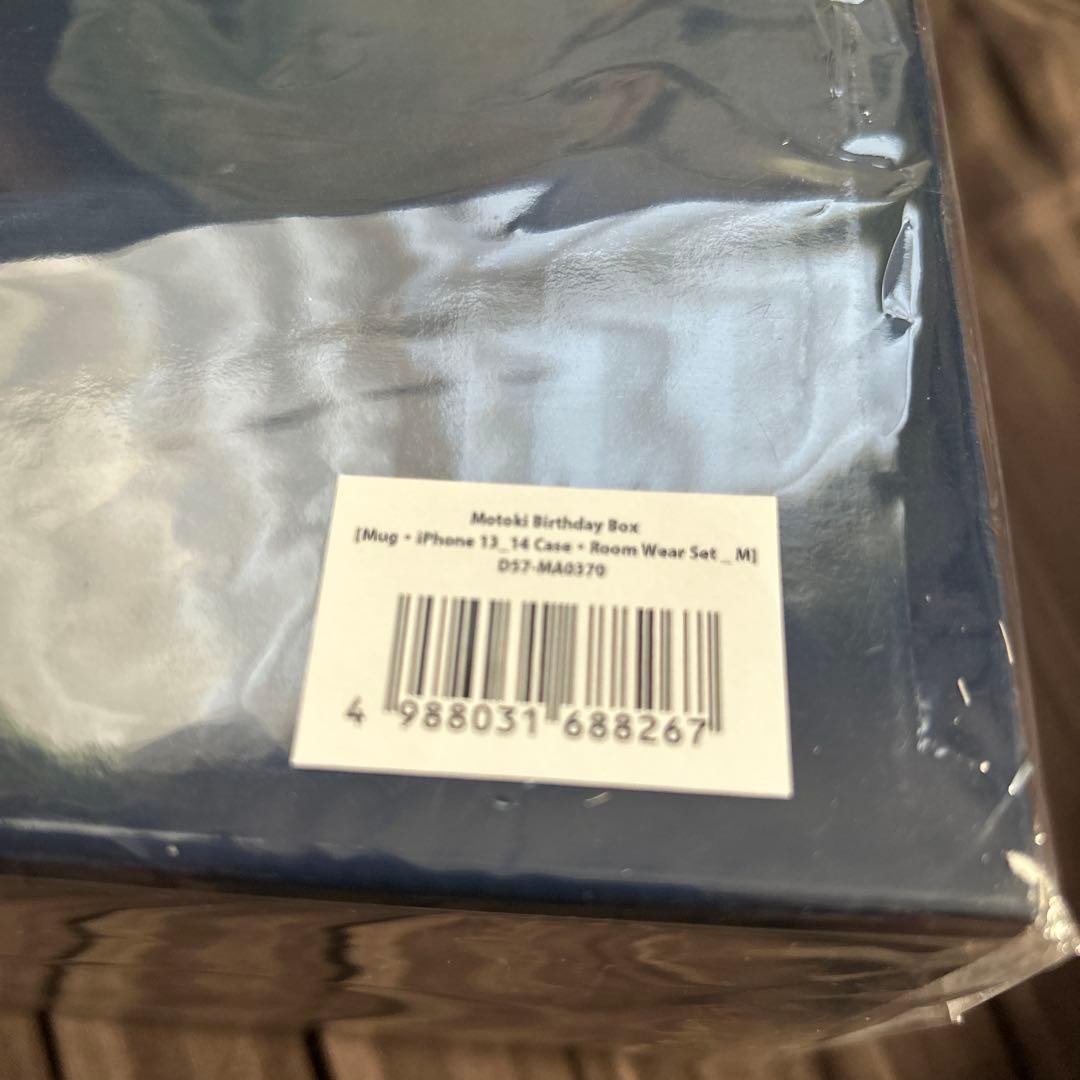 001 Mrs. GREEN APPLE 大森元貴 Birthday Box