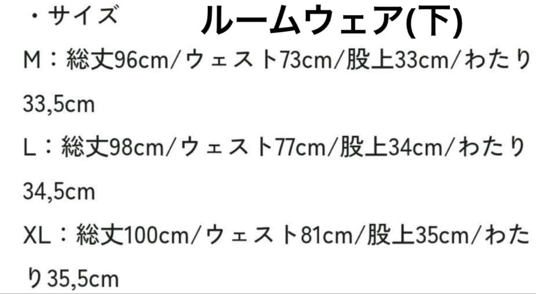 001 Mrs. GREEN APPLE 大森元貴 Birthday Box