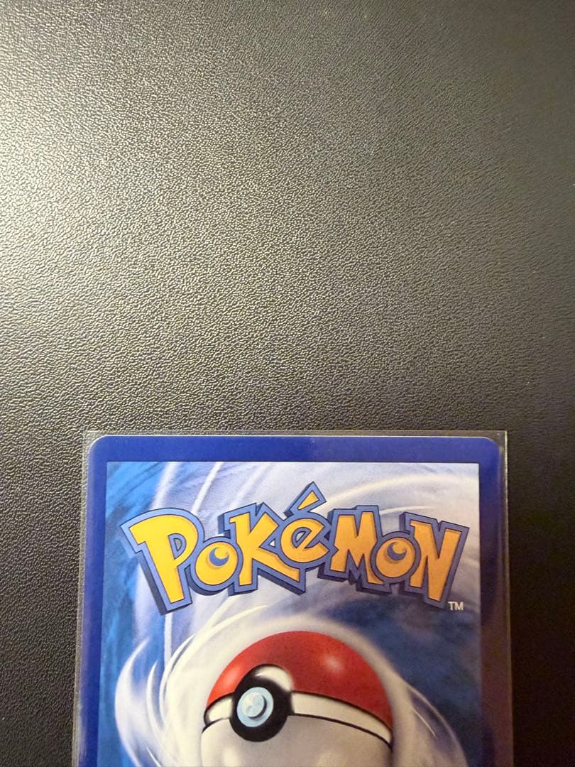 ポケモンカード リーリエ SR 中国語　がんばリーリエ　美品