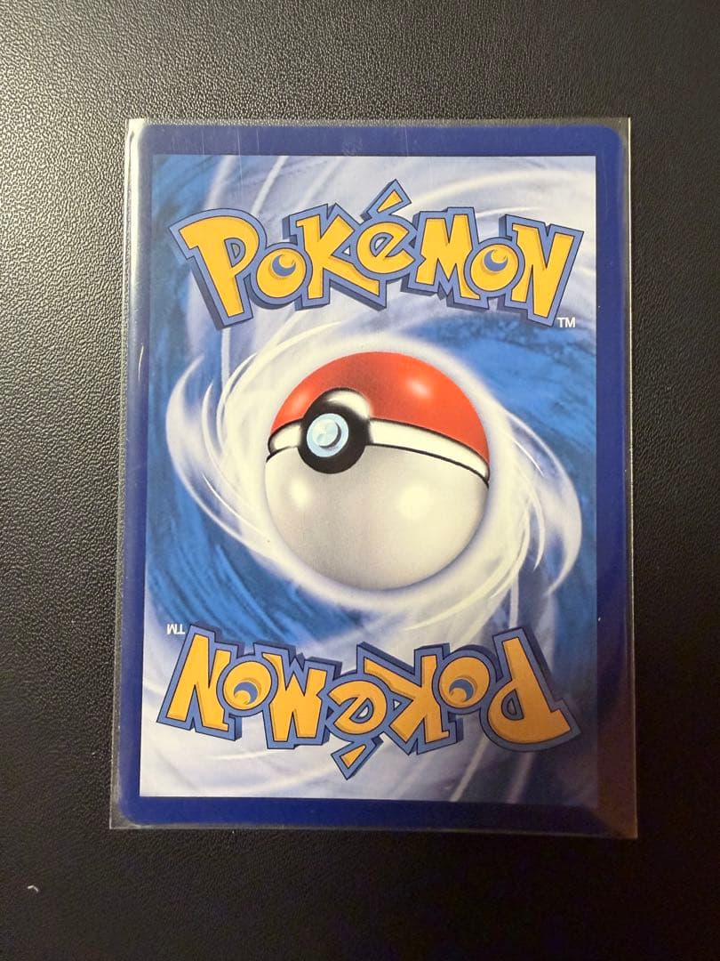 ポケモンカード リーリエ SR 中国語　がんばリーリエ　美品