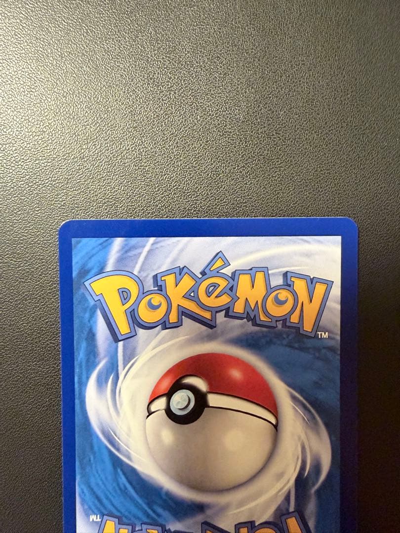 ポケモンカード リーリエ SR 中国語　がんばリーリエ　美品