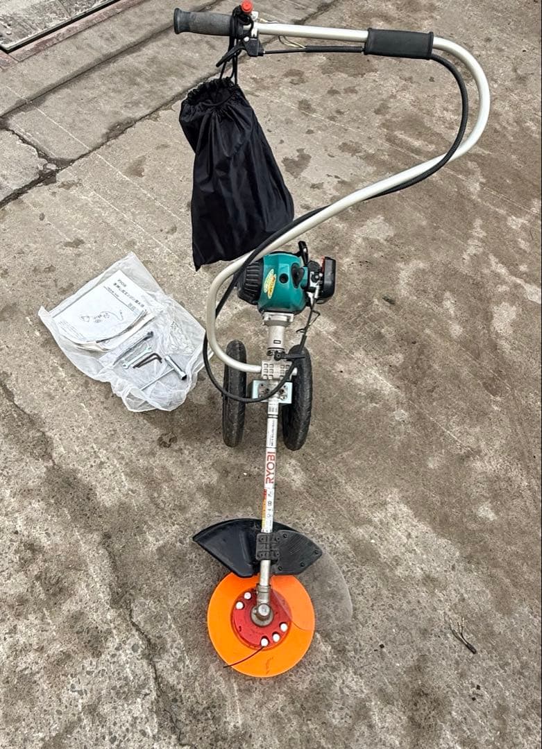 RYOBI リョービ 手押し式エンジン草刈機 HEKM-220