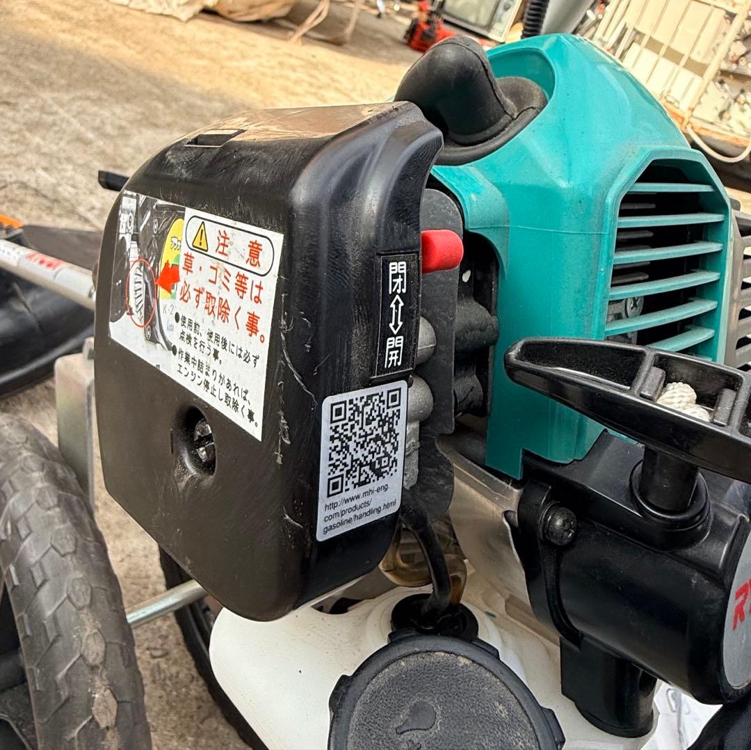 RYOBI リョービ 手押し式エンジン草刈機 HEKM-220