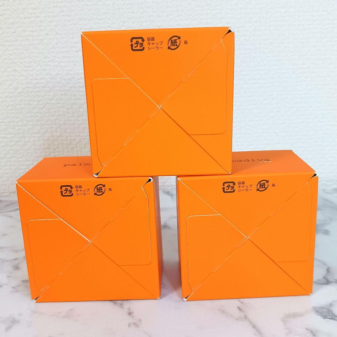 【新品・未使用】palmadiva リッチピールウォッシュ 3個