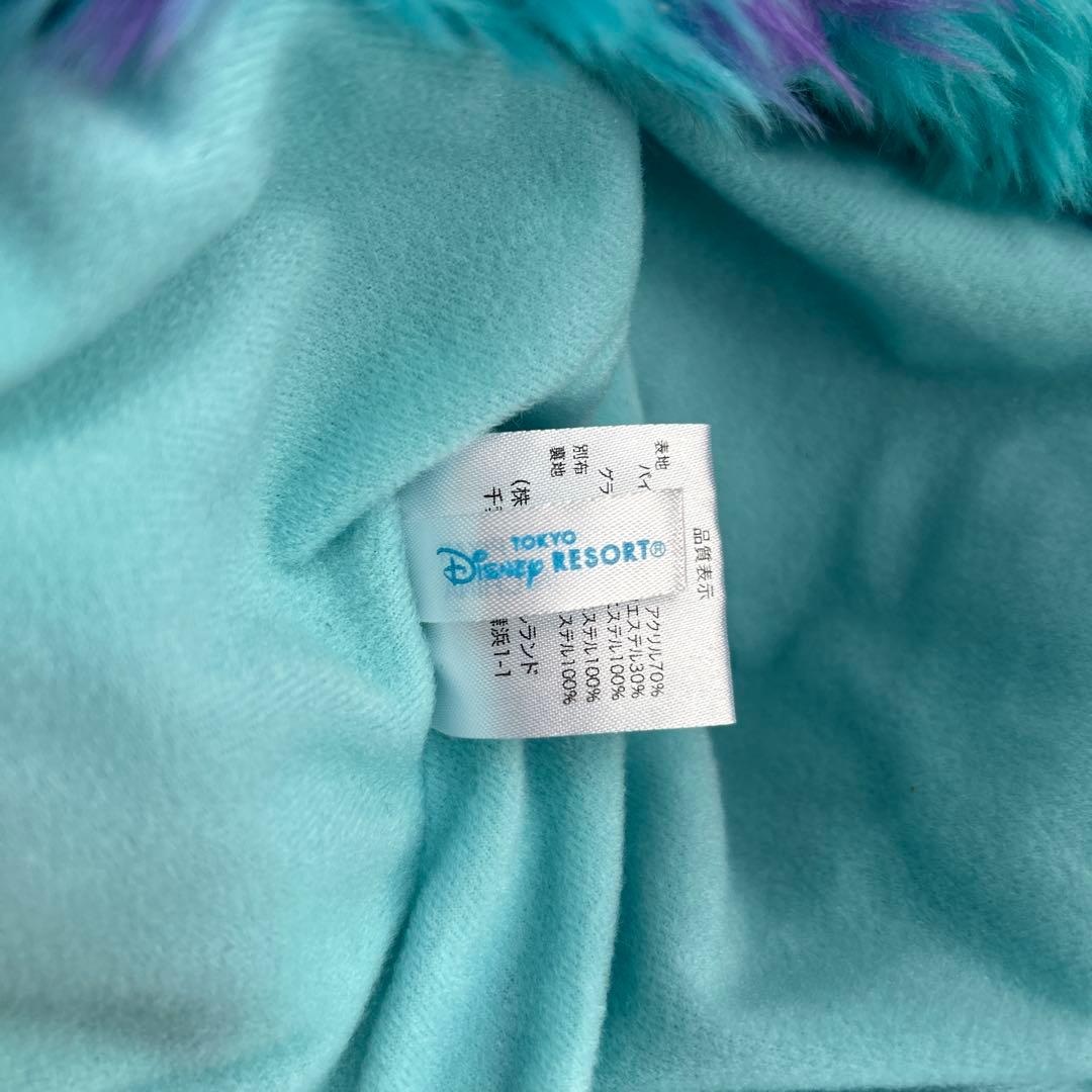 ディズニー マフラーファンキャップ チシャ猫 サリー - メルカリ