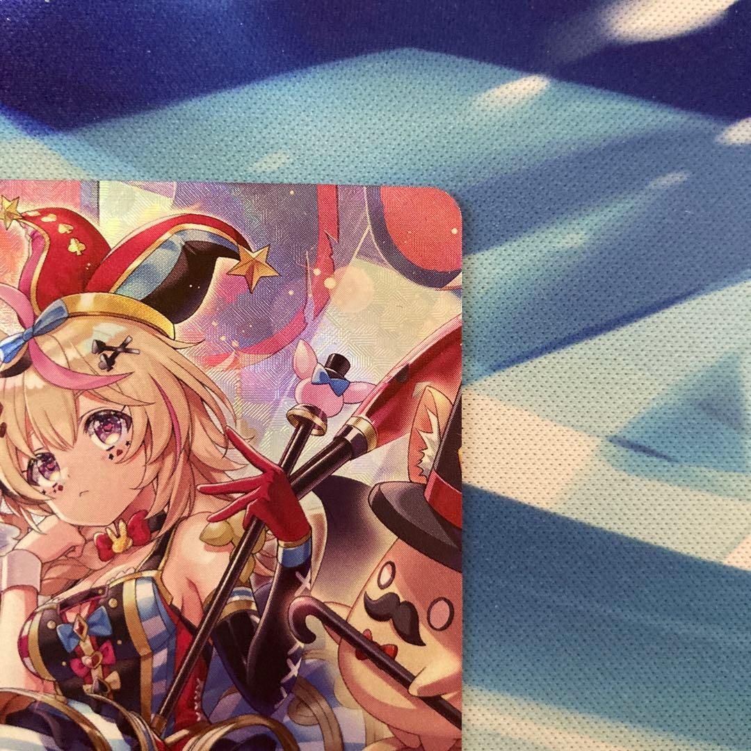 ホロライブカードゲーム 尾丸ポルカ OUR 推しホロメンカード - メルカリ