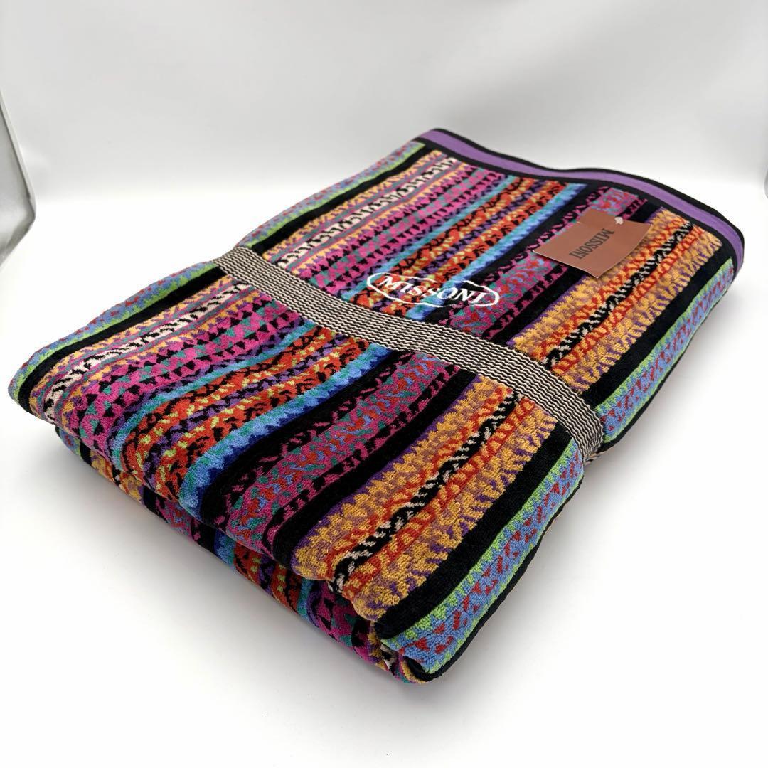 MISSONI ミッソーニ ストリシア タオルケット 140×200cm 総柄