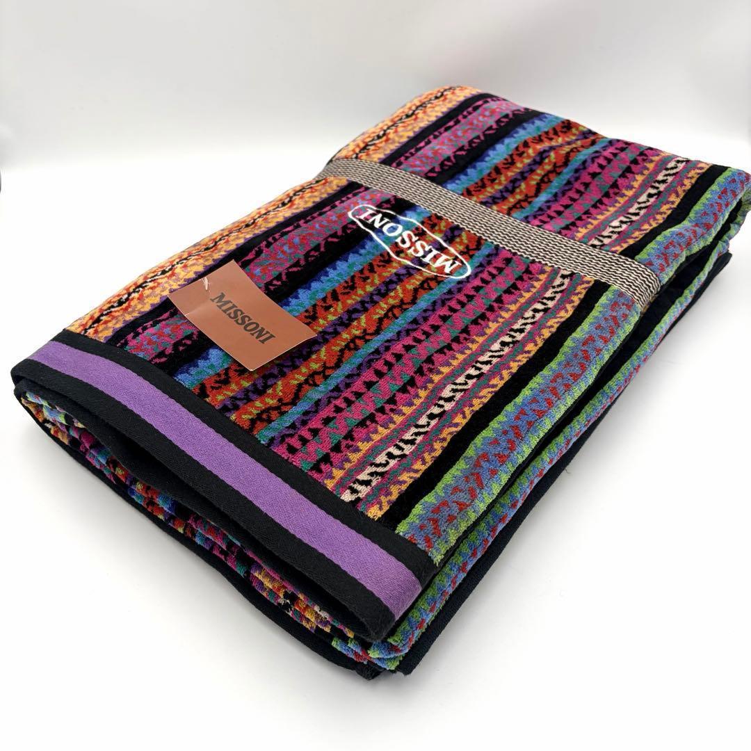 MISSONI ミッソーニ ストリシア タオルケット 140×200cm 総柄