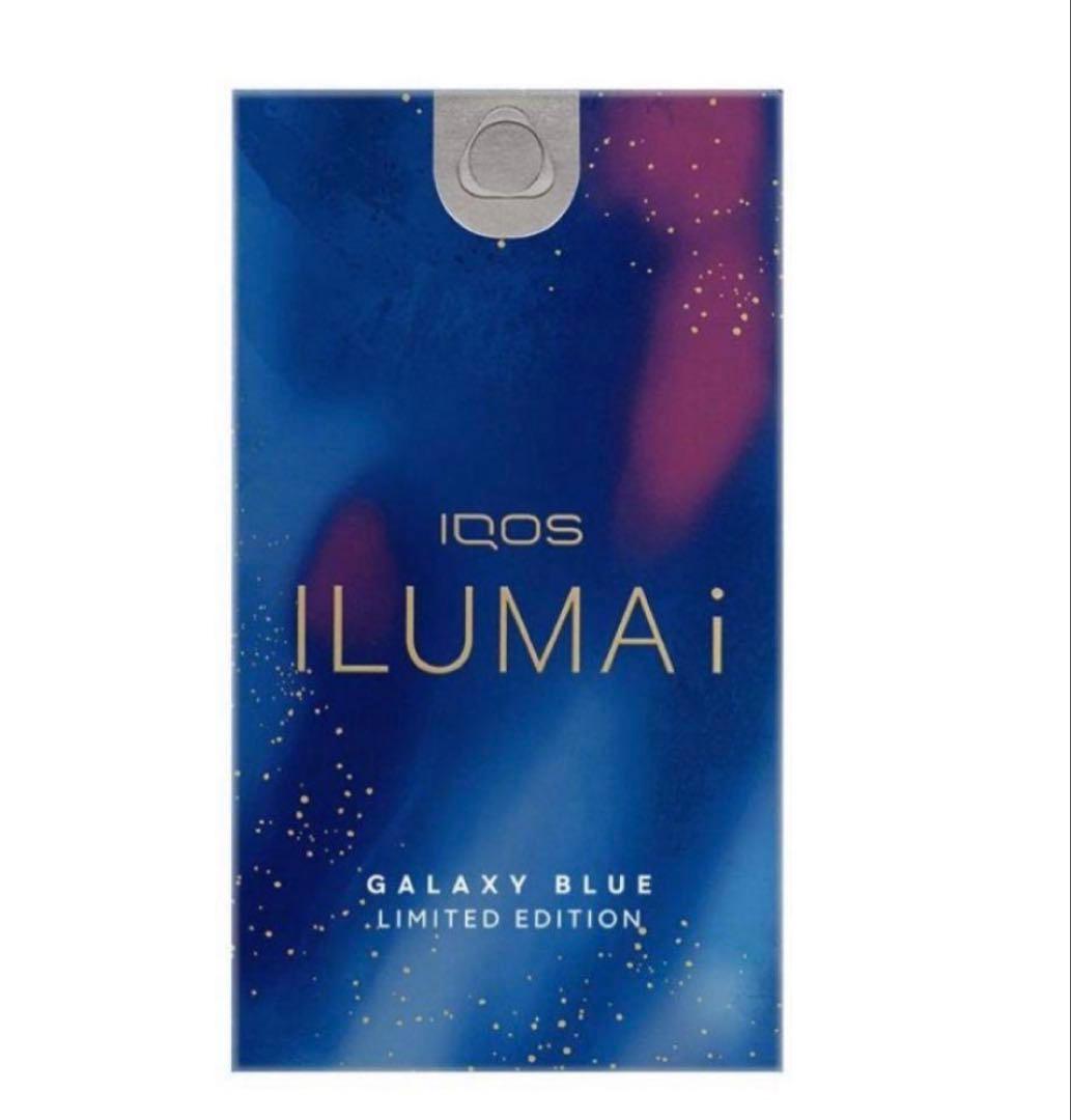 IQOS ILUMA i Galaxy Blue 限定版 - メルカリ