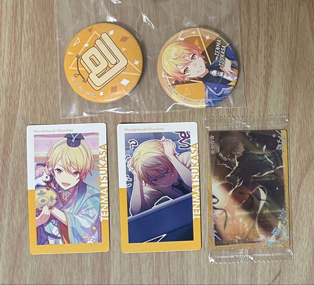 プロセカ 天馬司 まとめ売り - メルカリ