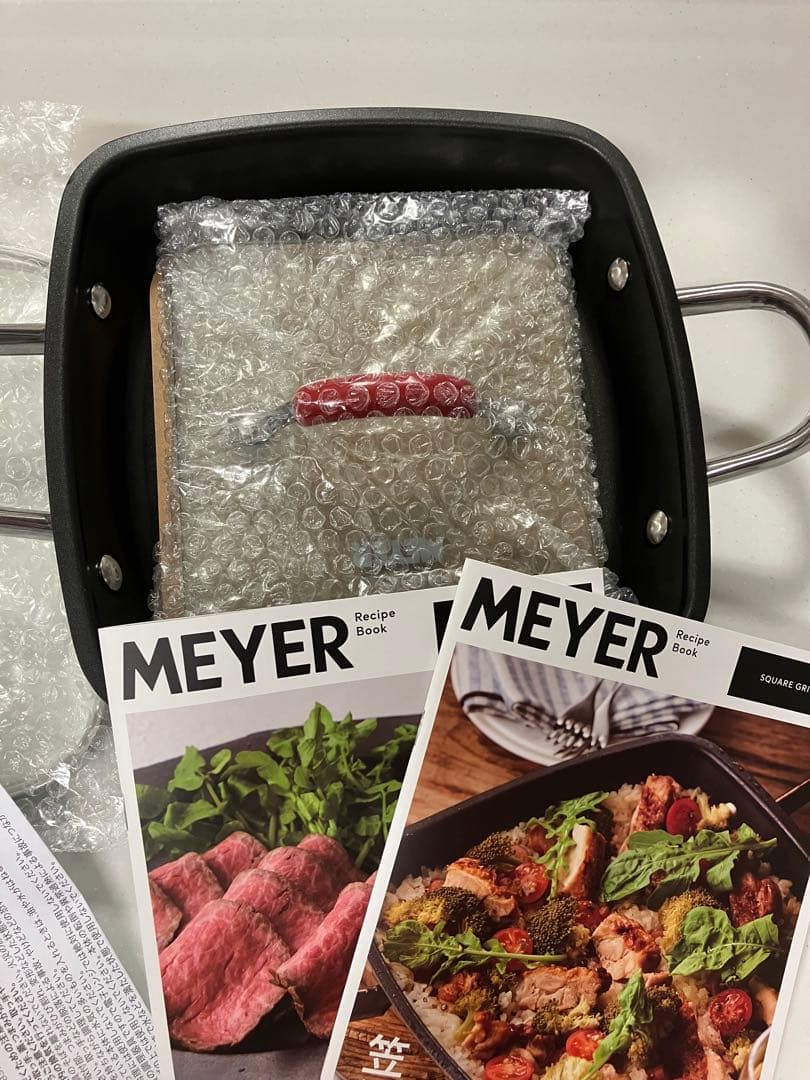マイヤー スクエアグリルパン グリルプレス＆笠原将弘氏監修レシピ集2
