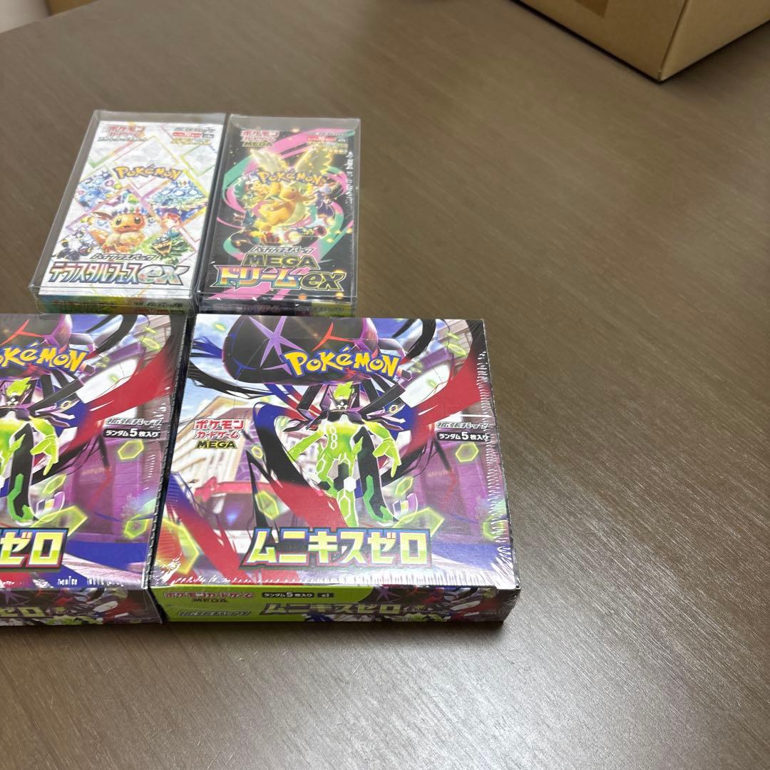 ポケモンカード 新品未開封シュリンク付き 3種 4BOX - メルカリ