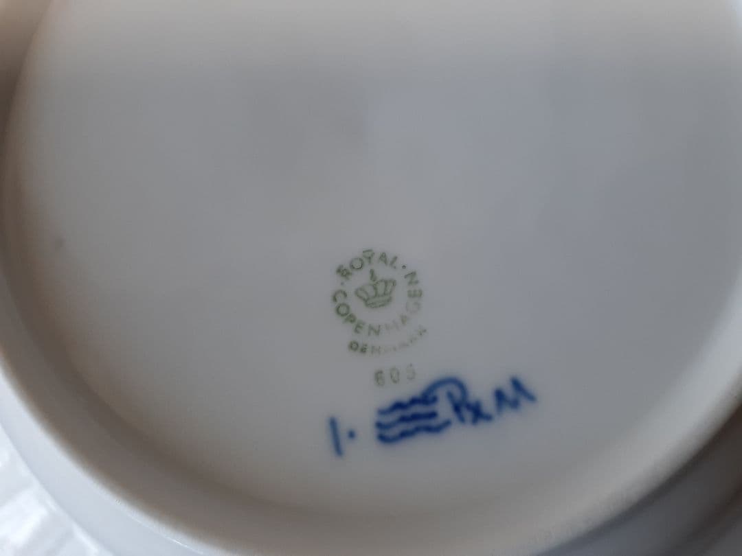 ⑤ロイヤルコペンハーゲン ブルーフルーテッド フルレース 23cm 2枚セット