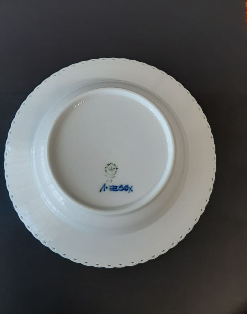 ⑤ロイヤルコペンハーゲン ブルーフルーテッド フルレース 23cm 2枚セット