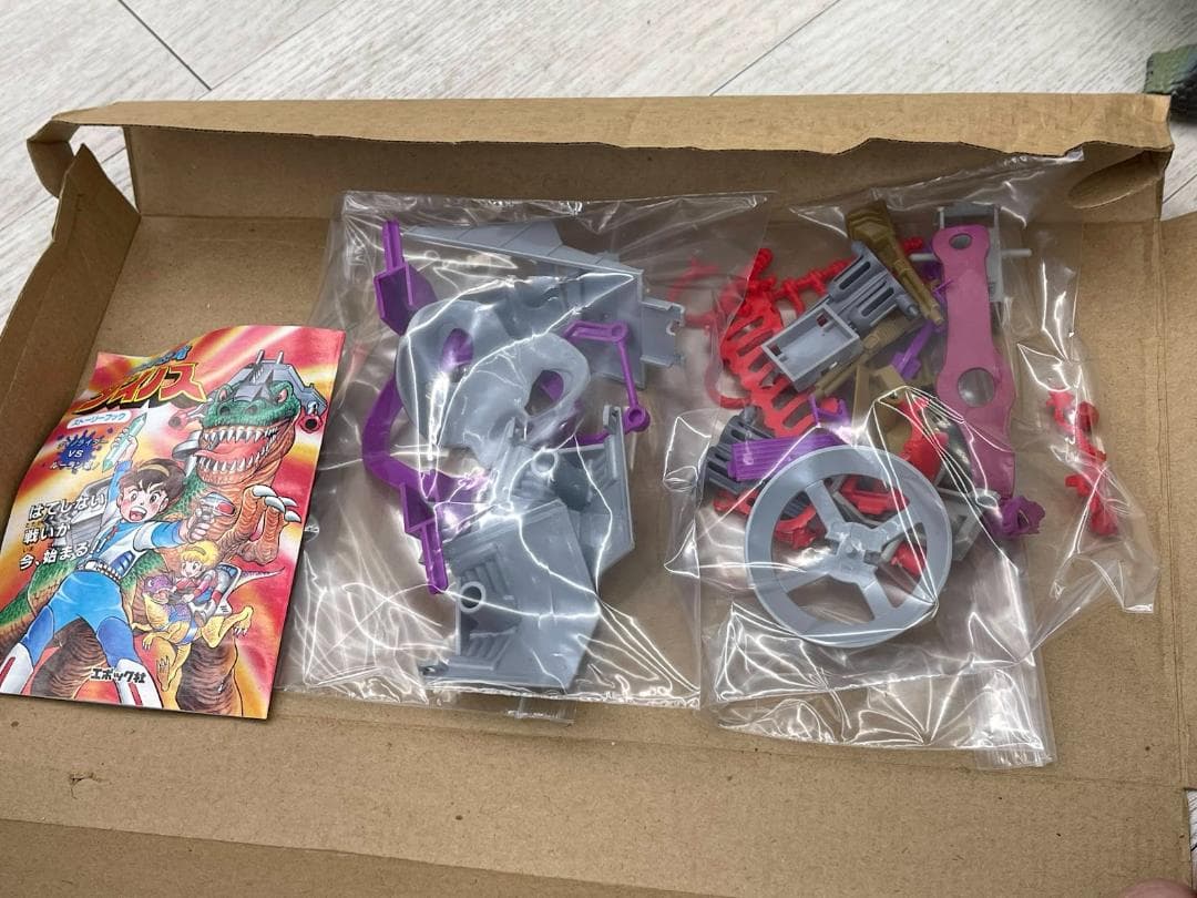 エポック社 武装恐竜ダイノス トリケラトプス リアルアクション 動作確認済 元箱