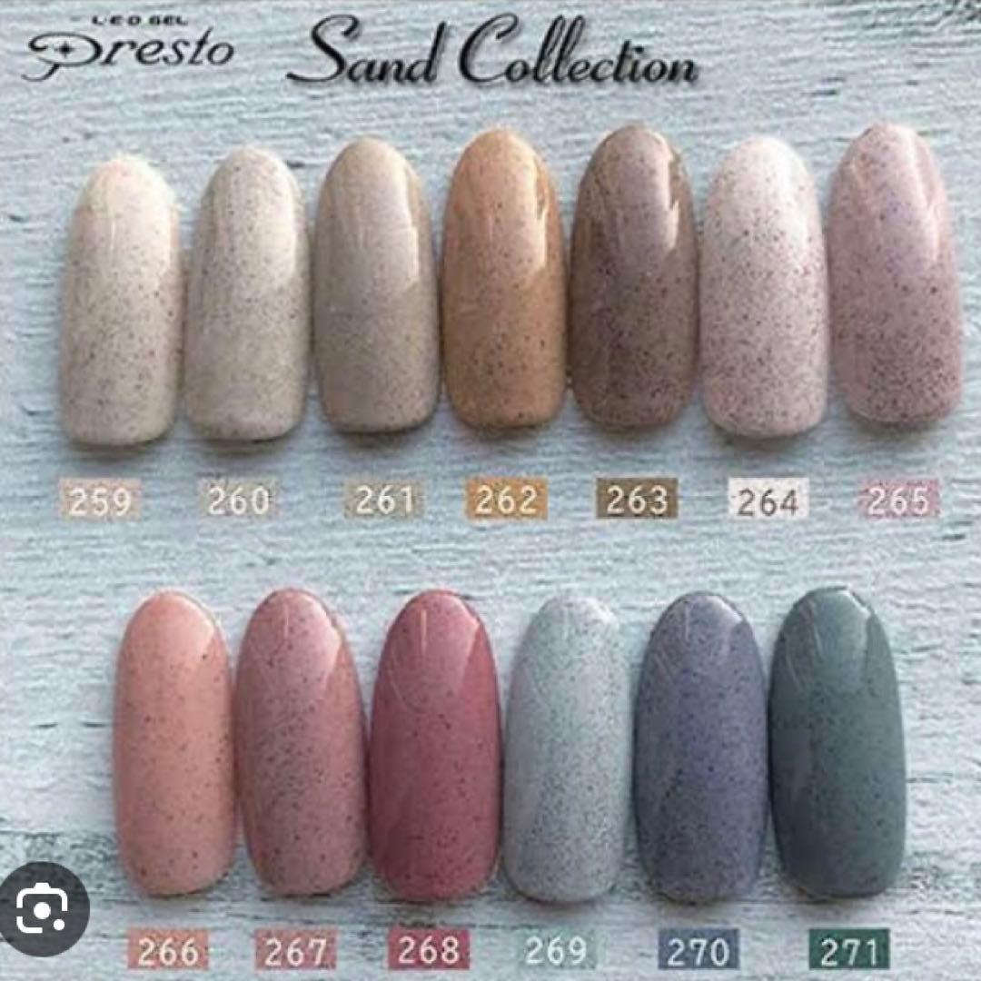 prestoプレスト サンドジェル268 新品 サンドコレクション砂ジェル