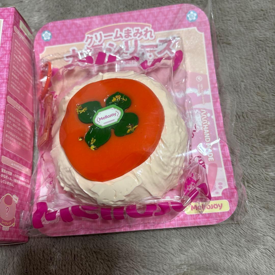 Mellojoy スクイーズ クリームまみれ 大福シリーズ 柿③ - メルカリ
