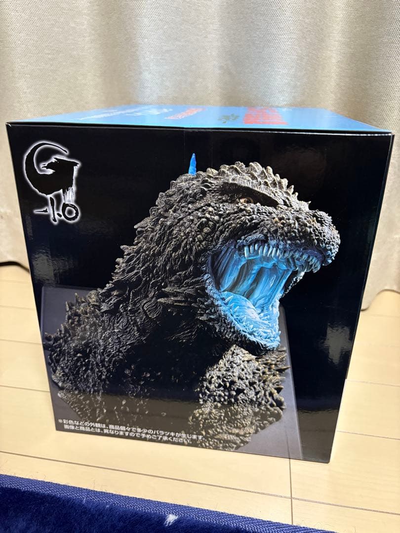 コンビニ1番くじ ゴジラ ラストワンゴジラ(2023)怪獣哮胸極 熱線放射