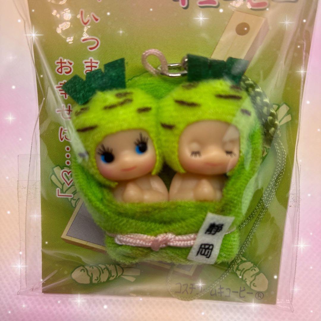 静岡限定 幸せわさびキューピー コスチュームキューピー - メルカリ