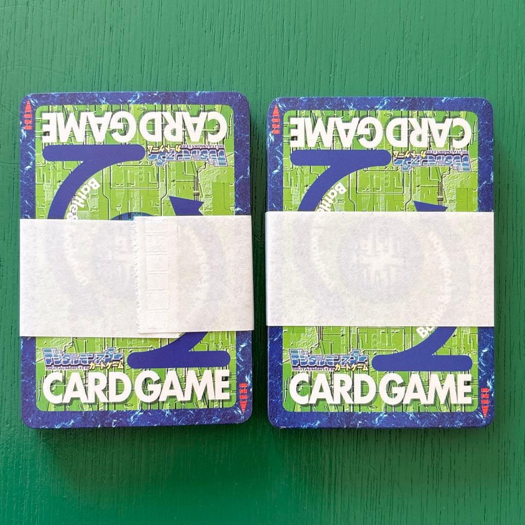 旧デジモンカード アルティメットバトルセット ネオダークマスターズセット