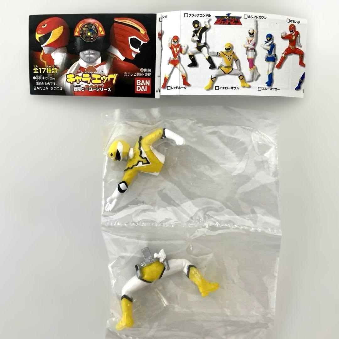 新品・セット売り】 バンダイ キャラエッグ 鳥人戦隊 ジェットマン 5