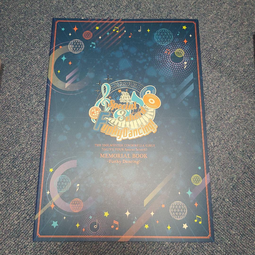 シンデレラガールズ 7thライブ 公式メモリアルブックセット - メルカリ