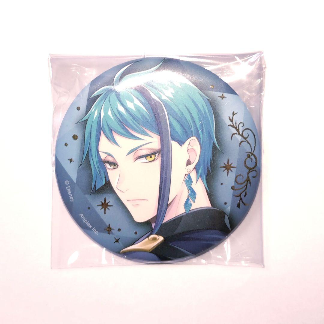 ツイステッドワンダーランド ブレイジングジュエル ジェイド・リーチ