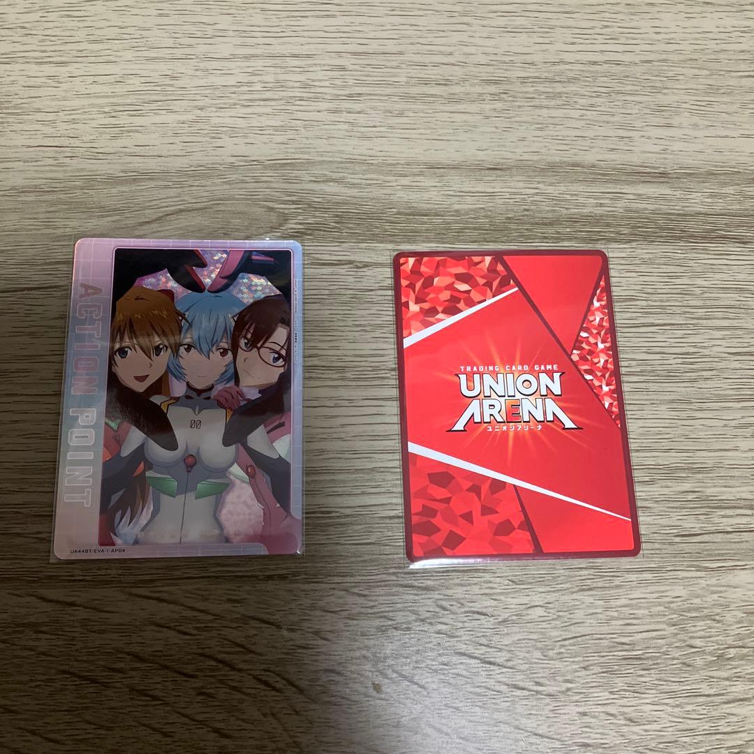 綾波レイ SR☆2 APカードセット