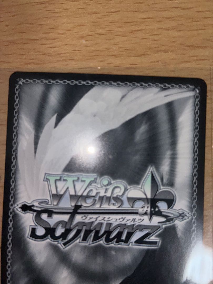 ヴァイス カワイイ♡はじめました 藤田ことね TD SP 学園アイドル