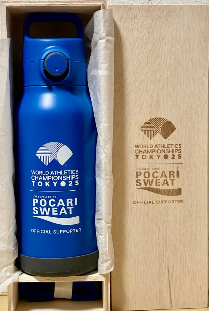 世界陸上2025東京 ポカリスエットステンレスボトル