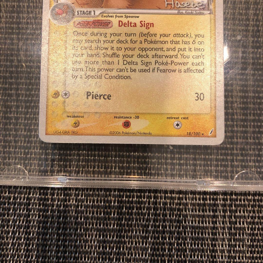 ポケモンカード　Fearow WCS 2007