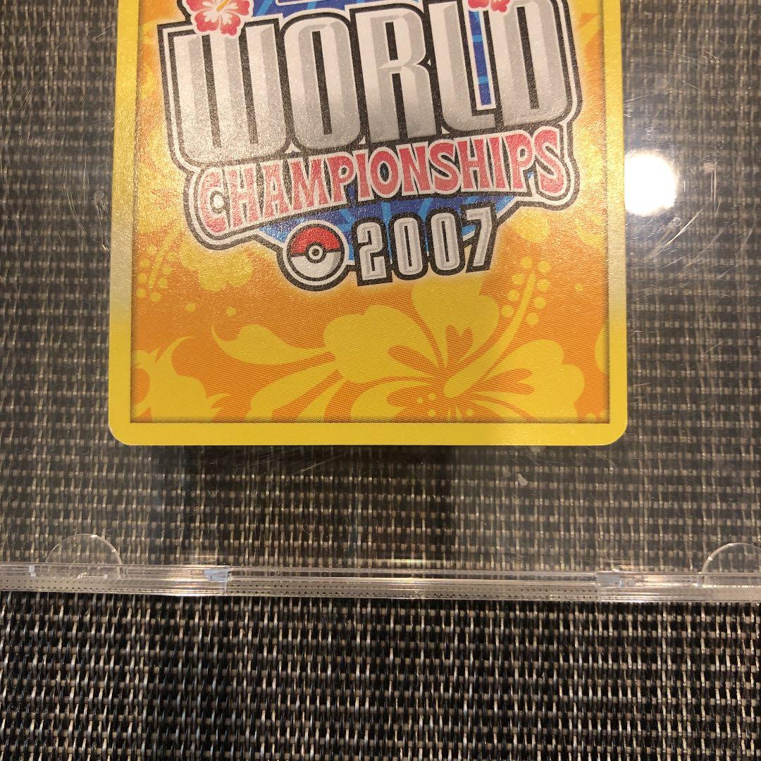 ポケモンカード　Fearow WCS 2007