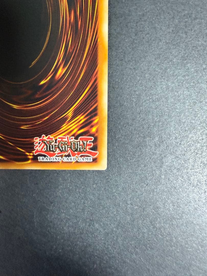 E・HEROエアーマン　EU英語　レリーフ