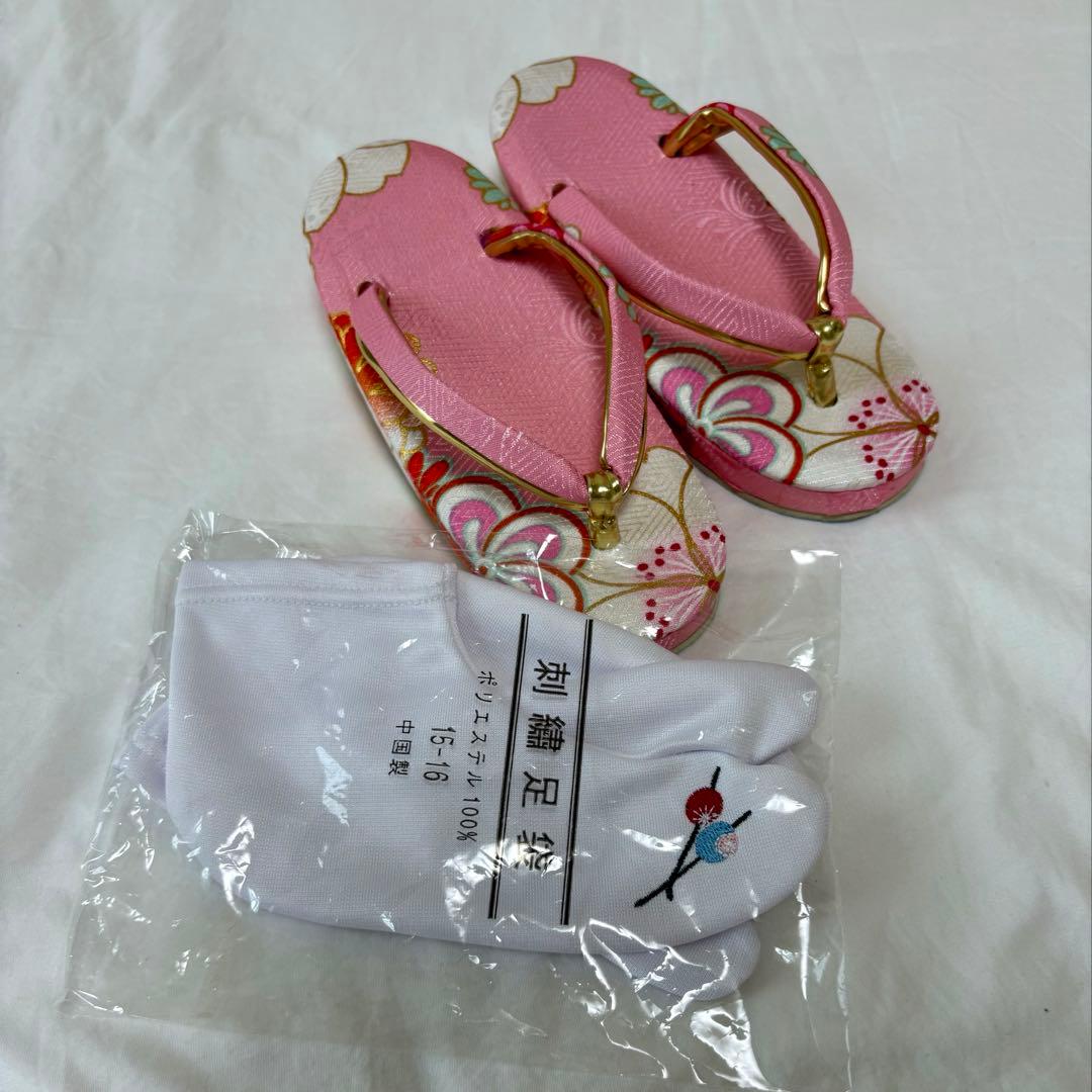 七五三 ３歳 女の子 着物セット 被布 フルセット 9点セット ピンク 花柄