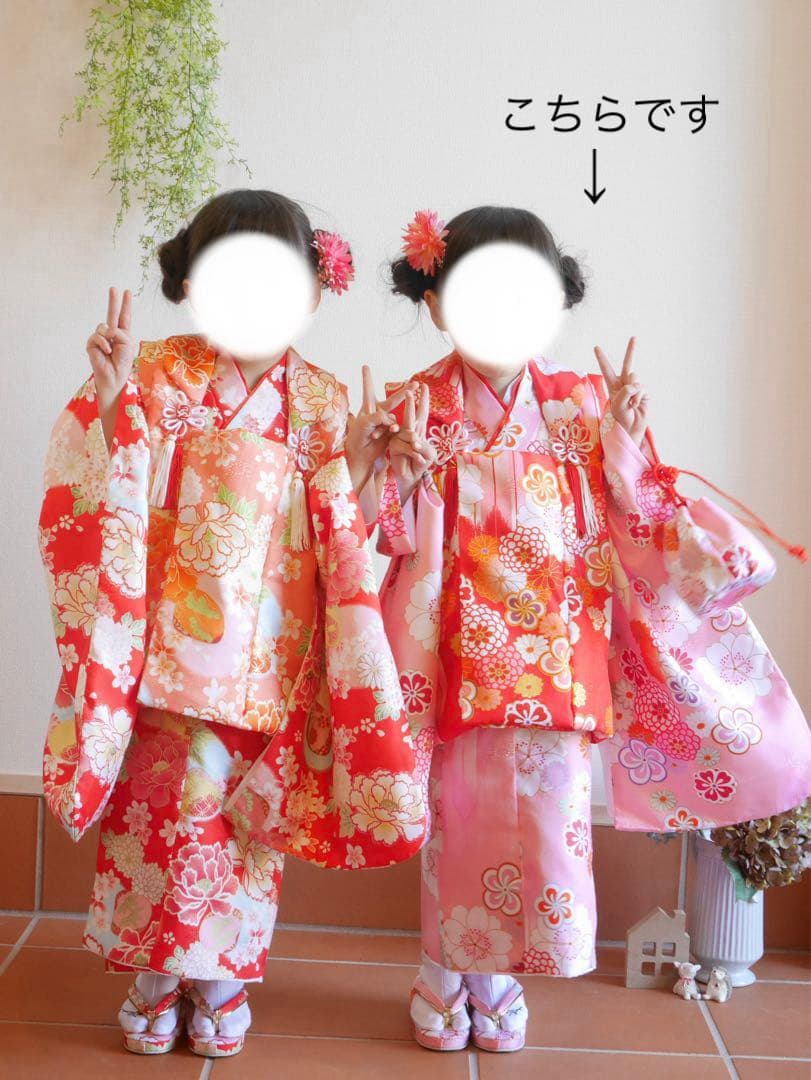 七五三 ３歳 女の子 着物セット 被布 フルセット 9点セット ピンク 花柄