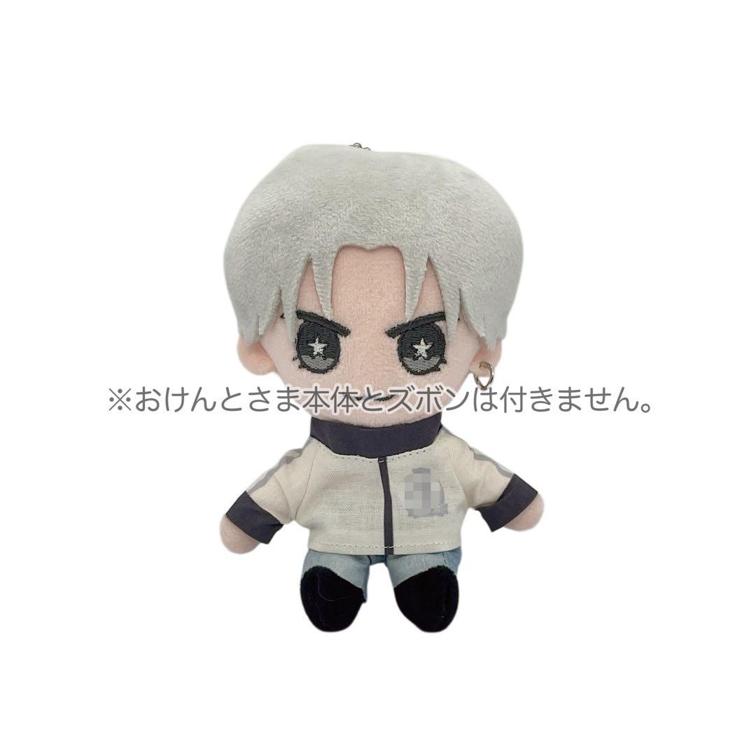 おけんとさまのジャージ☆I AM:U ☆FIFTEEN LOVE☆中島健人 - メルカリ