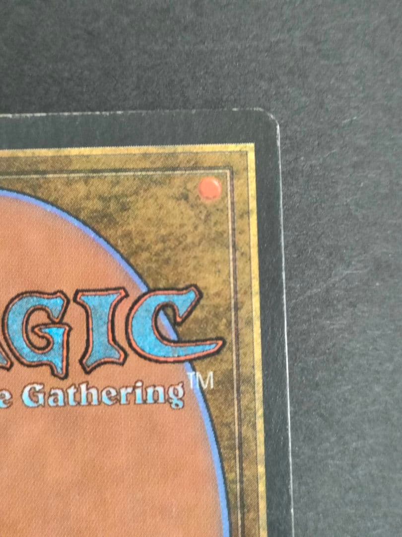 《Mirror Universe》[LEG] 茶R MTG 　イタリア語