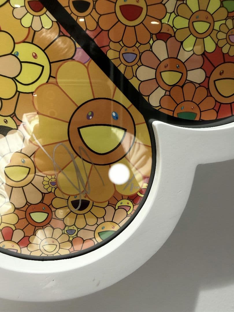 村上隆 直筆サイン入り、エディションプリント お花がスパークル！