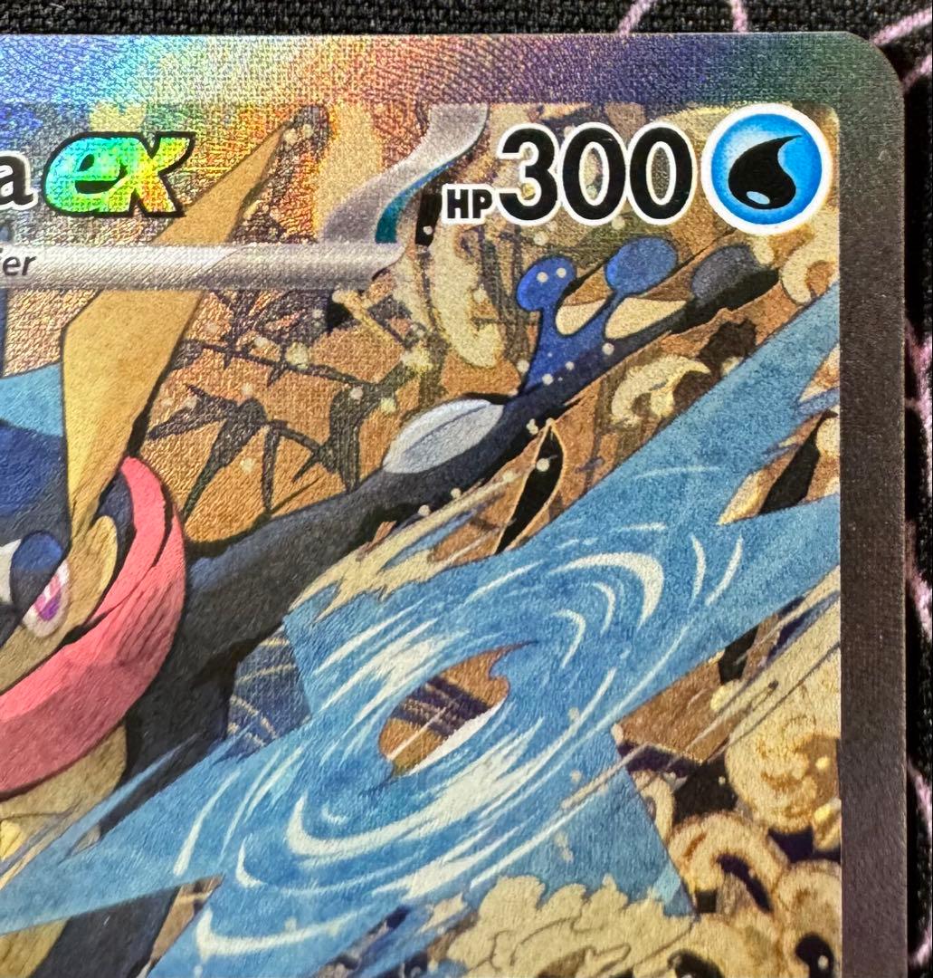 ゲッコウガex P [SVP EN 132]【英語版】 - メルカリ