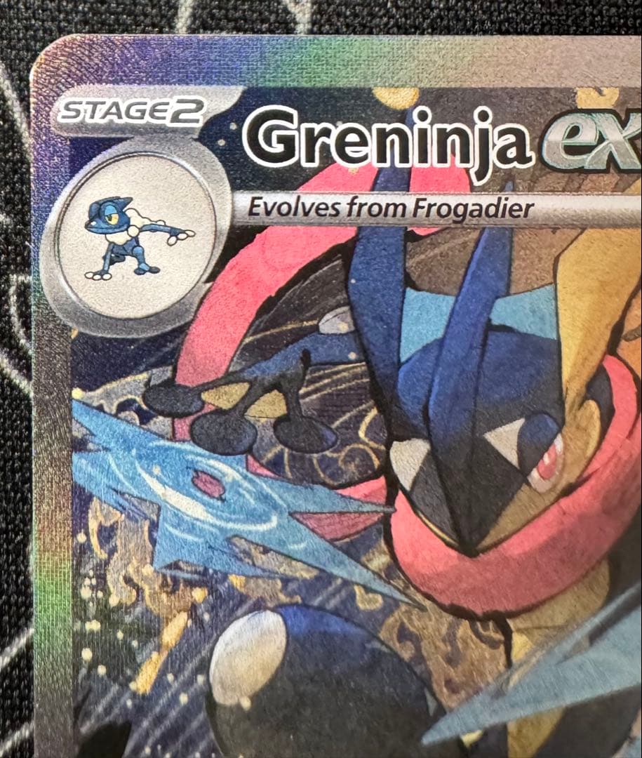 ゲッコウガex P [SVP EN 132]【英語版】 - メルカリ