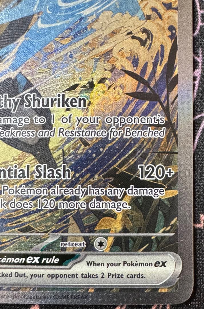 ゲッコウガex P [SVP EN 132]【英語版】 - メルカリ