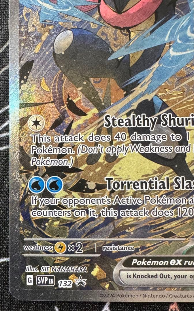 ゲッコウガex P [SVP EN 132]【英語版】 - メルカリ