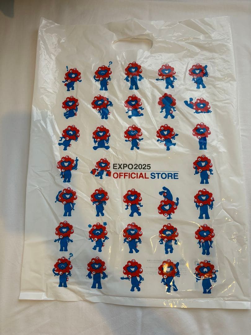 箔一 ミャクミャク ガラストレー 会場限定 葛飾北斎 神奈川沖浪裏 大阪